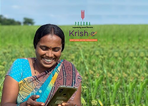 Krishe Women Farmers